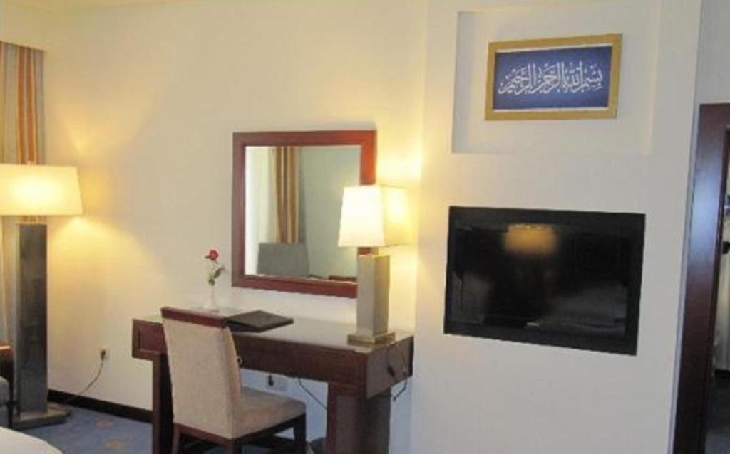 Dorrar Aleiman Royal Hotel Mekka Exterior foto